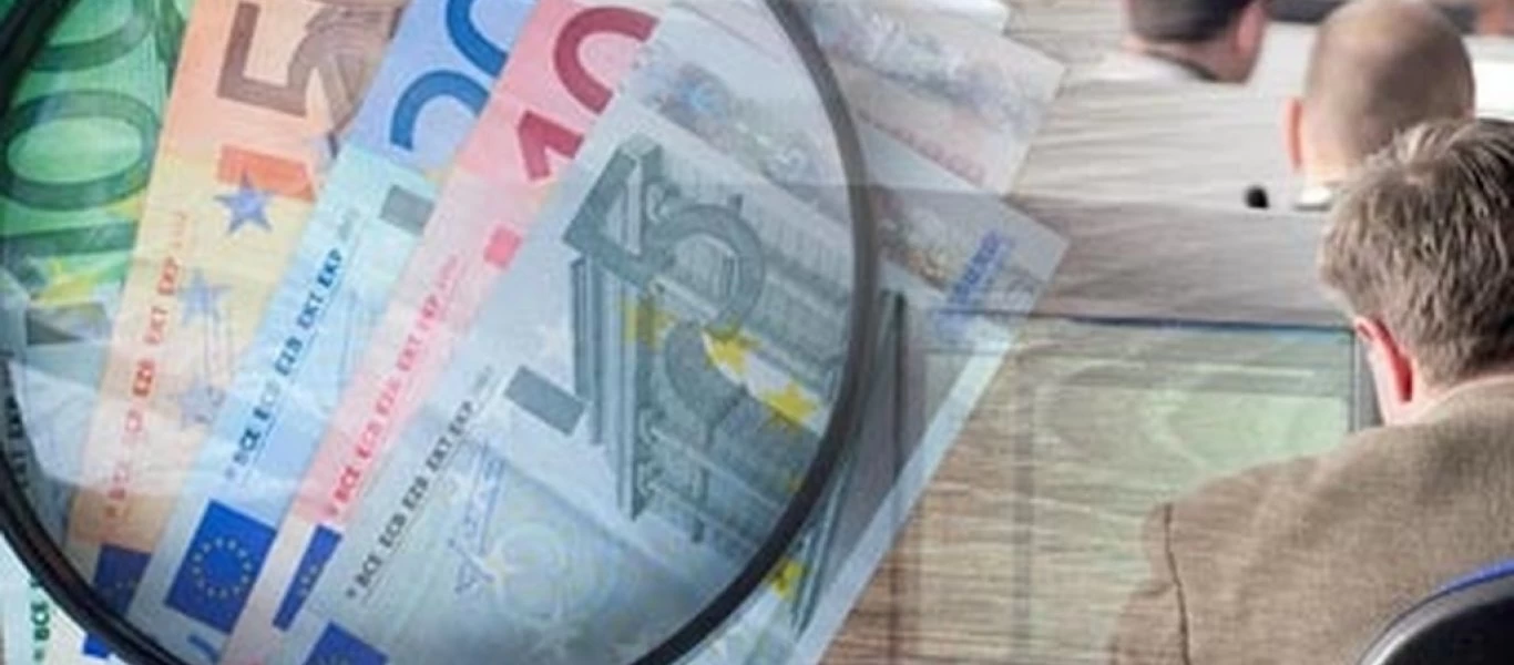 Πλήρης ψηφιοποίηση του μισθού του δημοσίου